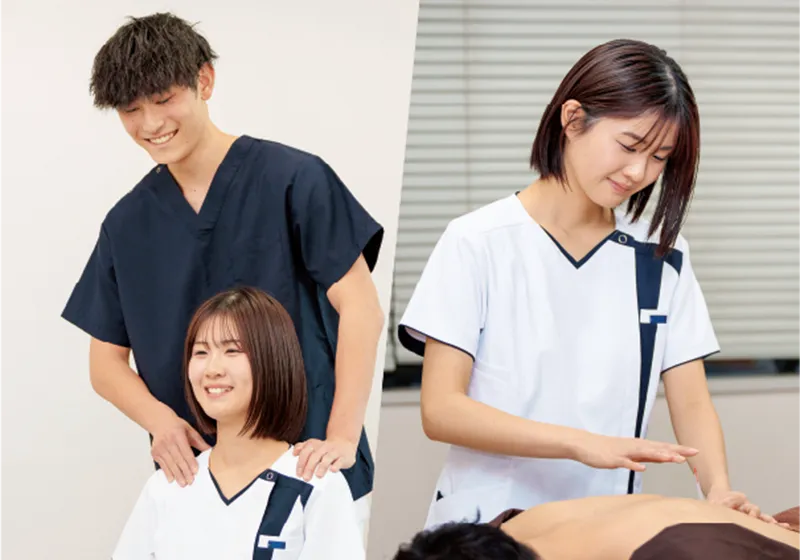 鍼灸マッサージ学科