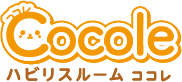 Cocole ハビリスルーム ココレ