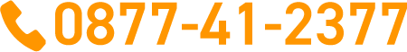 0877-41-2377